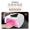Lámpara de Uñas Luz Roja N100 Carga Inalámbrica LED Recargable Modelo Secado Rápido No Oscurece Lámpara Secadora de Uñas para Puestos de Mercados Nocturnos