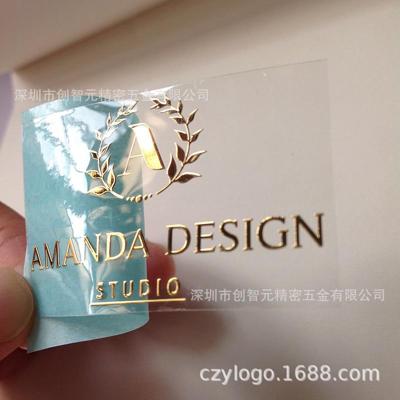 QQ图片20190906164035+800