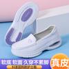 Zapatos de Enfermera de Nuevo Estilo para Mujer, Verano, Suela Blanda, Transpirables, No Cansan, Zapatos de Trabajo para Doctor, Suela Gruesa, Antideslizantes, de Suela Plana, Médicos, Cómodos