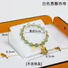 Suporte de Exibição para Pulseiras, Bandeja de Exibição de Pulseiras de Cristal, Suporte de Exibição para Pulseiras, Suporte de Bandeja Transparente de Acrílico para Exibição de Joias
