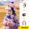 Sombrero Infantil de Bebé de Limón Otoño e Invierno Protección para las Orejas Sombrero Cálido para Niños y Niñas Sombrero Lei Feng de 25 Piezas Set de Tres Piezas Invierno
