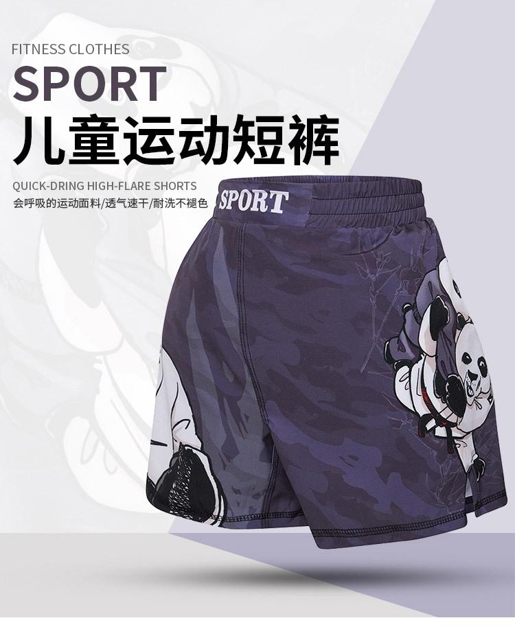 详情页_01.jpg