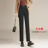 Pantalones cropped rectos elegantes y adelgazantes para otoño e invierno para mujer, elegantes y versátiles, que alargan las piernas, pantalones cigarette