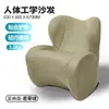 Proteção Lombar Sofá Pequeno Individual Sofá Pequeno Ergonômico Proteção Lombar Sala de Estar Apartamento Pequeno Cadeira Gamer Sofá Moderno Simples
