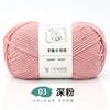 Tejido a mano No. Bufanda tejida a mano de lana gruesa de 2 hilos, material suave, paquete de 6 hilos de algodón de leche, muñeca de crochet