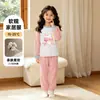 Pijama Infantil 2026 Estilo Outono Manga Longa Calça Longa Conjunto Roupa Íntima para Menina Conjunto de Duas Peças Solto Confortável Roupa de Casa