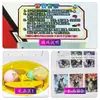 Perro Oso Dios Artillero Equipo de Entretenimiento Arcade Infantil Máquina de Juego de Disparos para Tres Personas Máquina de Disparo de Bolas Pinball