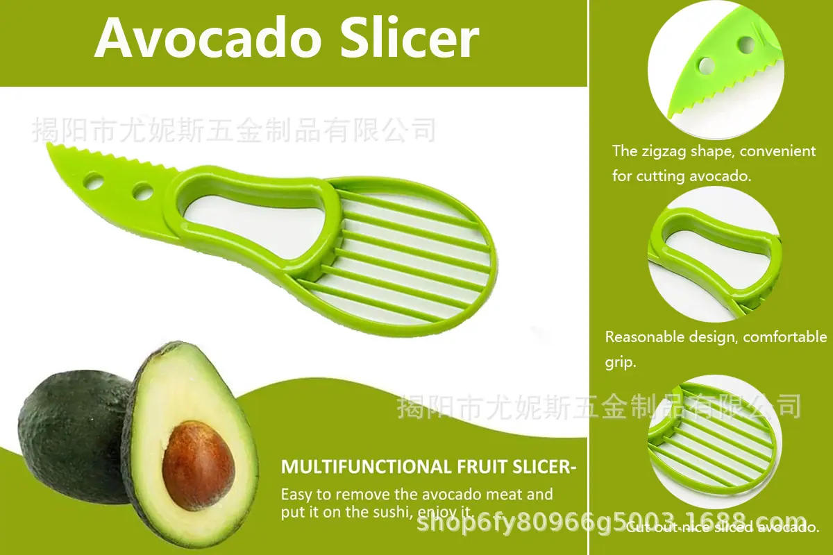 avocado slicer.jpg