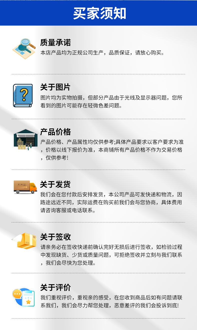玻璃钢化粪池_37.jpg