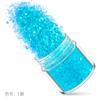 Venta caliente transfronteriza: Set de decoración de uñas azul claro, 12 colores mixtos, lentejuelas, polvo láser degradado brillante.