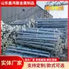 Fabricante de Postes Helicoidales Fotovoltaicos, Procesamiento de Postes de Tornillo Helicoidal para Invernaderos, Sitio de Generación de Energía de Inyección Pre-empotrada Galvanizado en Caliente
