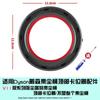 Adecuado para Cubierta Inferior Sellante del Cubo de Polvo de Aspiradora Dyson V6 V8V10 Anillo de Goma Sellador Accesorios V11 Ranura Superior para Tarjeta