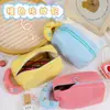 Estuche de Lápices Estilo Girly Bolso de Mano Bolsa de Almacenamiento Bolsas de Almacenamiento para Papelería Estudiantil de Colores Caramelo Más Vendidas Caja de Papelería de Color de Contraste Bolsa