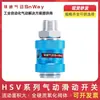 Interruptor Deslizante Hsv Series de Duas Vias Pneumático Shenwei Snway Hsv-6/8/10/157 Ajustável