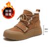[Personalizadas] Botas de Nieve de Terciopelo para Mujer, Zapatos de Invierno Nuevos de Caña Alta de Piel de Vaca y Lana, Botas Casuales de Algodón Engrosadas de Suela Gruesa para Mujer