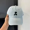 ¡Este sombrero está bastante chido hoy! Gorra de béisbol estilo americano con bordado de letras desgastadas y ojales, retro y estiliza el rostro