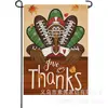 Bandera de Lino de Doble Cara Popular Transfronteriza de Calabaza y Espantapájaros de Acción de Gracias Personalizada para Decoración de Patio Bandera de Jardín