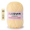 Hilo de algodón coreano de cuatro hebras y media para muñecas, de algodón de leche y dos leches, de grosor medio, para tejer a mano, venta al por mayor