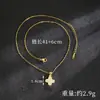 Colar Cruzado Banhado a Ouro 18K Estilo Japonês e Coreano, Brincos de Trevo de Quatro Folhas de Alto Padrão, Joias Femininas de Nicho Duradouras e Que Não Desbotam