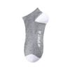 Calcetines para Hombre Tipo Invisible Primavera y Verano Transpirables que Absorben la Humedad Delgados Antiolor Deportivos Casuales Boca Baja para Hombre