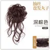 Elástico de Cabelo para Coque de Seda para Maquiadoras, Mesmo Estilo de Penteado com Presilha de Coque Bigodes de Dragão, Coque Naturalmente Fofo
