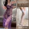 Lingerie Sexy de Renda e Tela para Mulheres, Uniforme Transparente Roxo de Puro Desejo para o Verão, Vestido Sedutor de Garota Hot