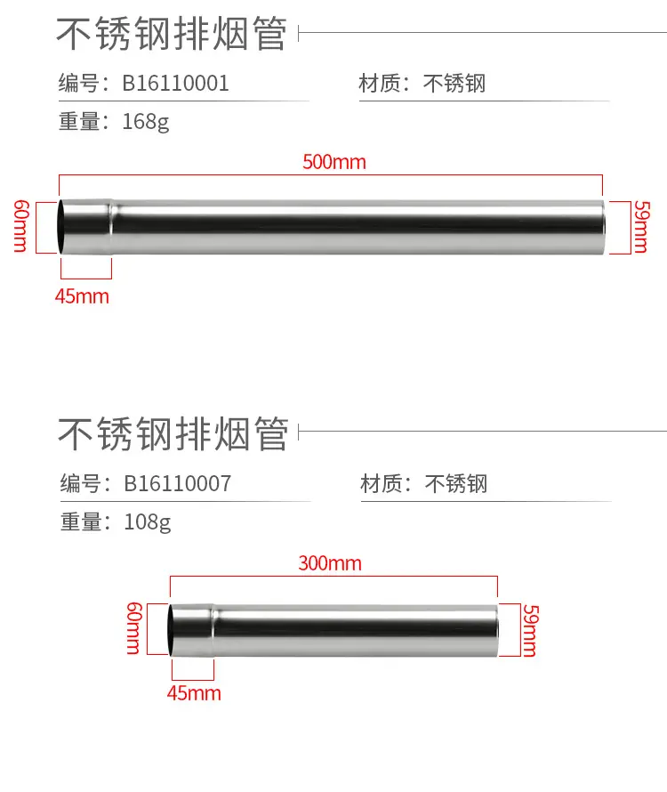 详情_09.jpg