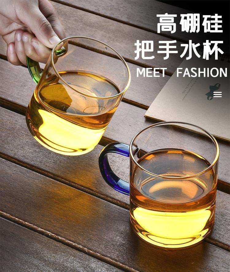 原创水杯详情页模板_35636687_1_01