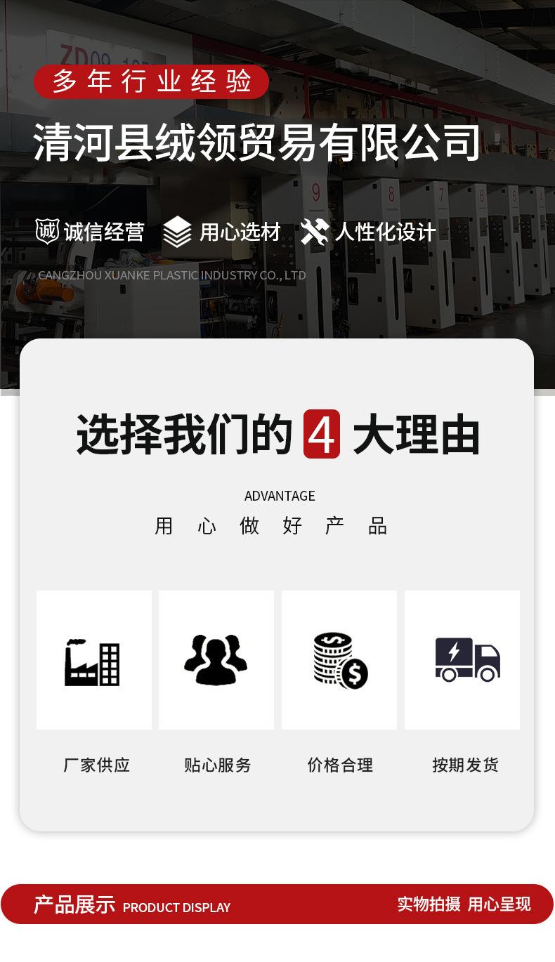 店头.jpg