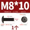 Tornillos de Cabeza Hexagonal Grande de Acero Inoxidable 304 Negros, Tornillos de Cabeza Plana Grande, Pernos de Cabeza Redonda Tipo Champiñón M2-M8