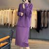 25 Outono e Inverno Cardigan de Caxemira Imitada Conjunto Vestido de Alças Feminino Comprimento Médio Acima do Joelho Conjunto de Duas Peças Decote V Tricô Sem Botões