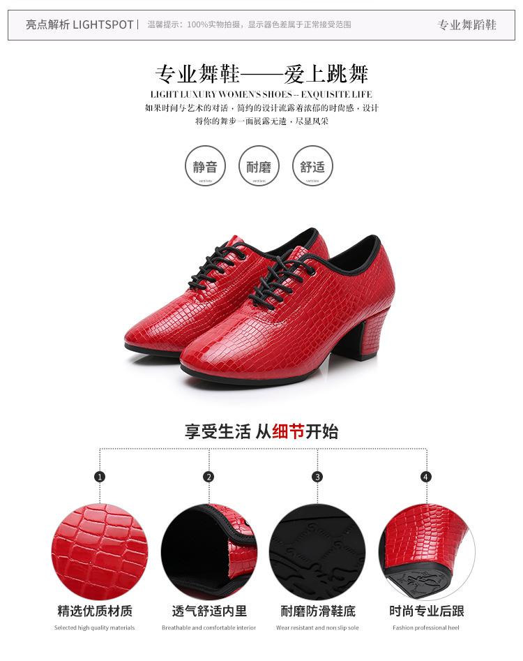 教师鞋-（石头纹，真皮款）_02.jpg