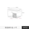 Caja de Almacenamiento Transparente Japonesa con Tapa abatible Caja de Alta Calidad para Organizar y Clasificar Artículos Pequeños de Escritorio Caja de Almacenamiento de Plástico Esmerilado para Artículos Varios