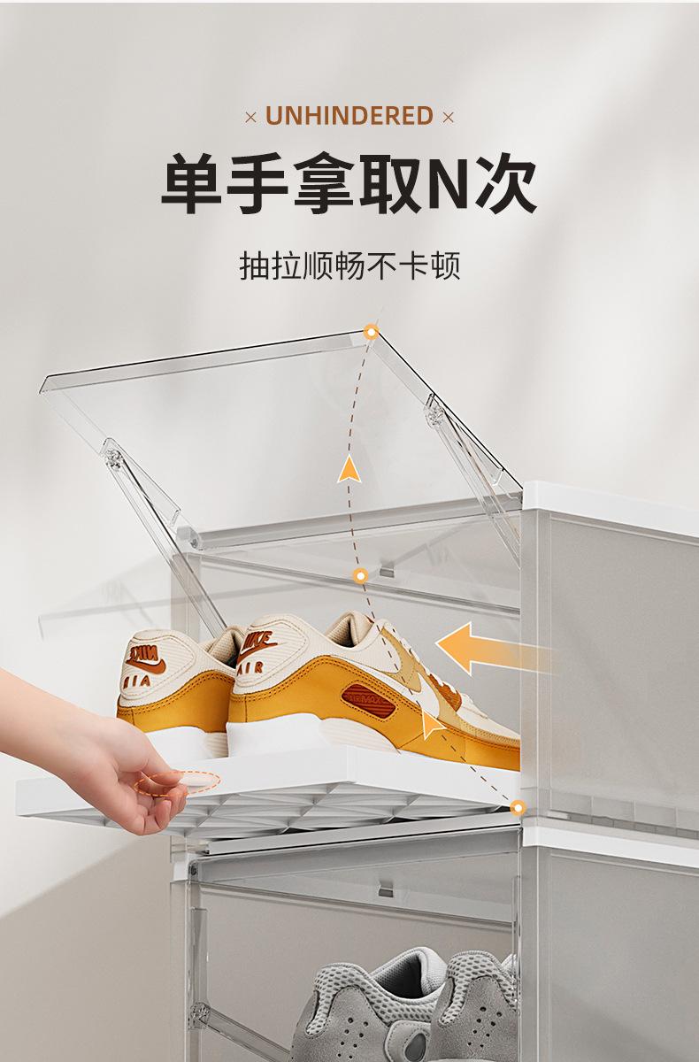 DF008-灰透抽拉鞋盒_03.jpg