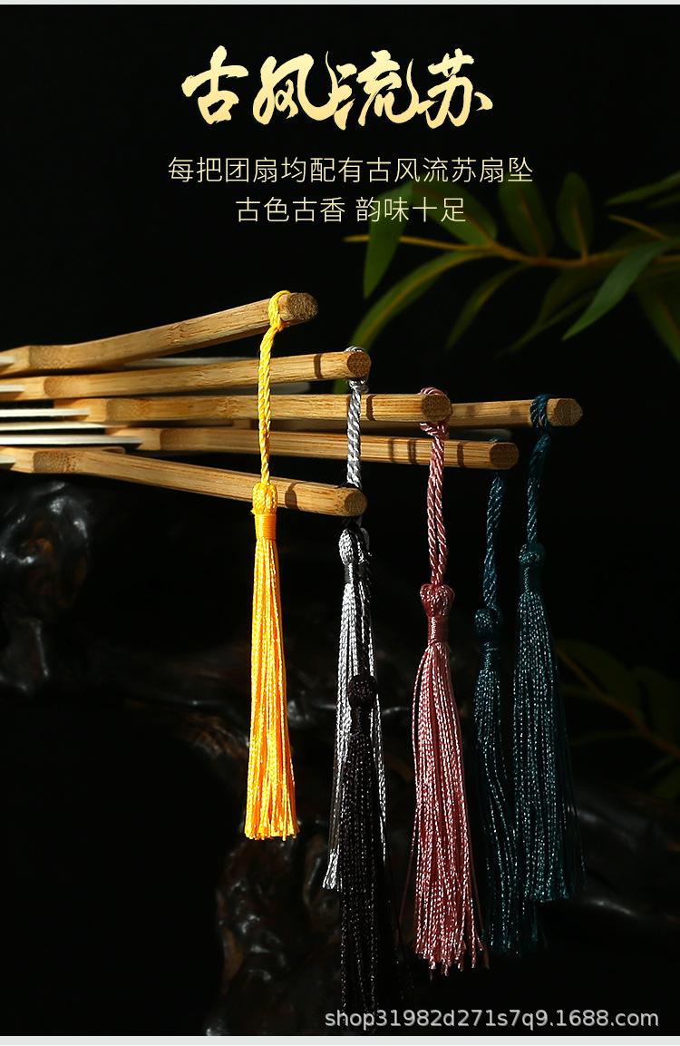 广告扇_17.jpg