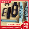 Shandong Transportador de Rasquetas Piezas Material Cotización Suministro Piezas de Máquina Raspadora Principio de Funcionamiento Piezas de Máquina Raspadora