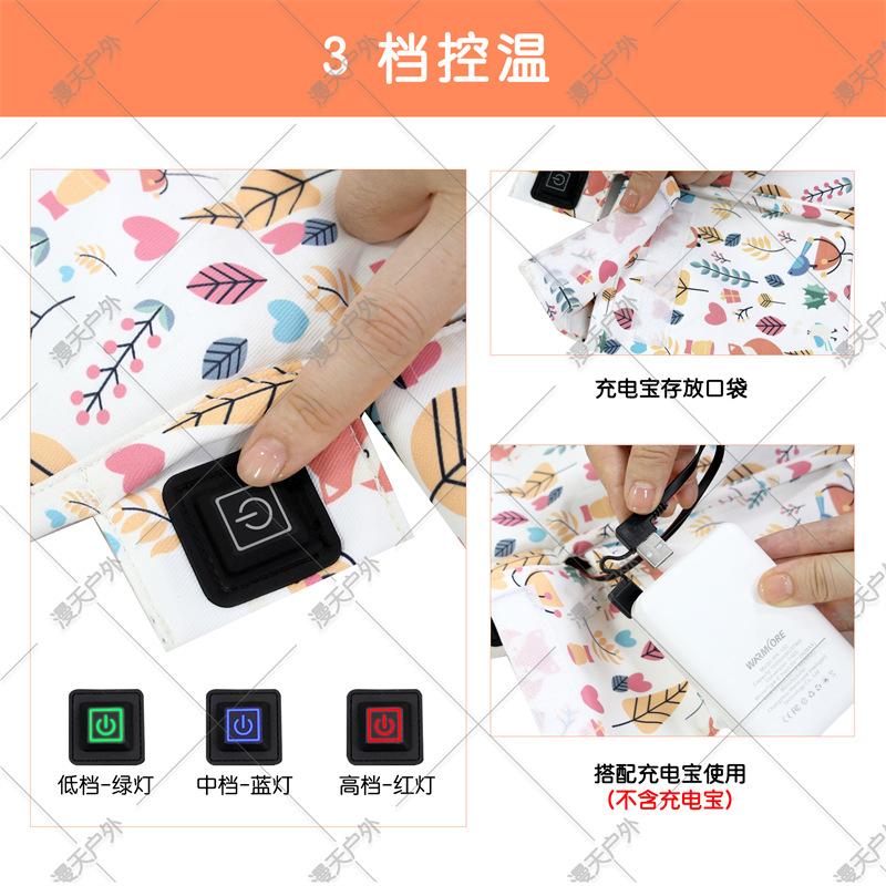 中文细节1.jpg