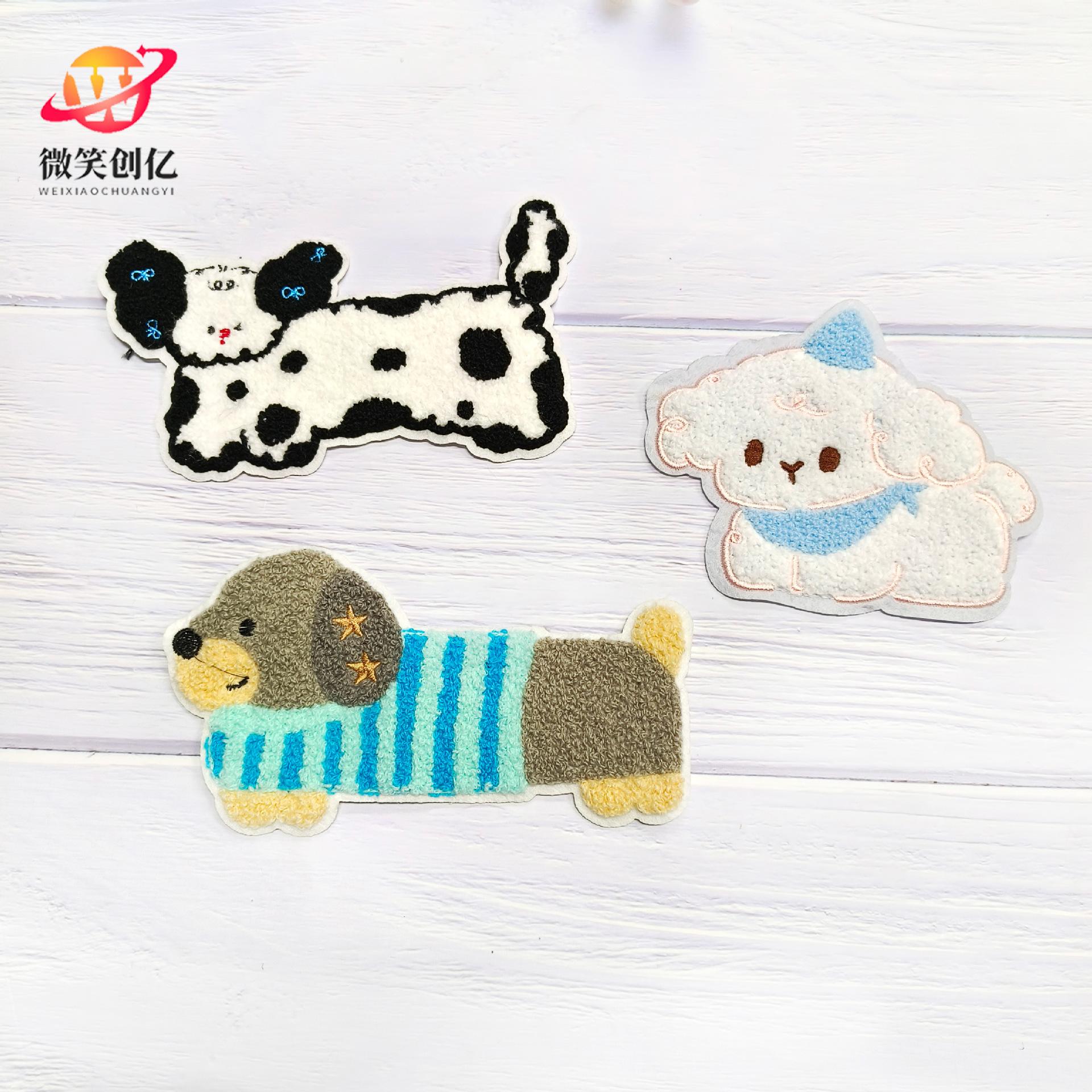 微信图片_202412181300541