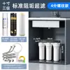 Prefiltro de Etapa de 10 pulgadas para Agua del Grifo: Elimina Sedimentos, Cloro Residual y Sarro - Purificador de Agua con Especificaciones Técnicas