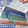 Bolsa para Archivos A4 Bolsa Transparente para Documentos Bolsa para Exámenes Estudiantiles Bolsa de Almacenamiento para Archivos Bolsa con Cierre de Malla Bolsa para Documentos de Oficina
