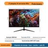 Jogo de e-Sports 27 polegadas HD 2K Display 240Hz Curvo Venda Direta do Fabricante Atacado Tela LCD 24 polegadas
