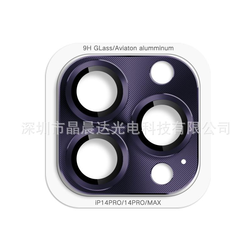 SKU图_暗紫