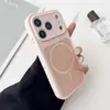 Adequado para Apple 18Promax Capa de Celular Magnética Bicolor Silicone Oficial Iphone17 Capa Protetora de Alta Qualidade 16