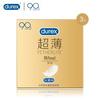 [Imagem] Preservativos Durex Bold Love Vitality Genuínos Preservativos Brinquedos Sexuais para Adultos Hotel
