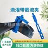 Riego por goteo con clip de corte clip para diadema clip para tubo capilar clip de corte tapón de aspersor clip de sellado microaspersor con clip de corte