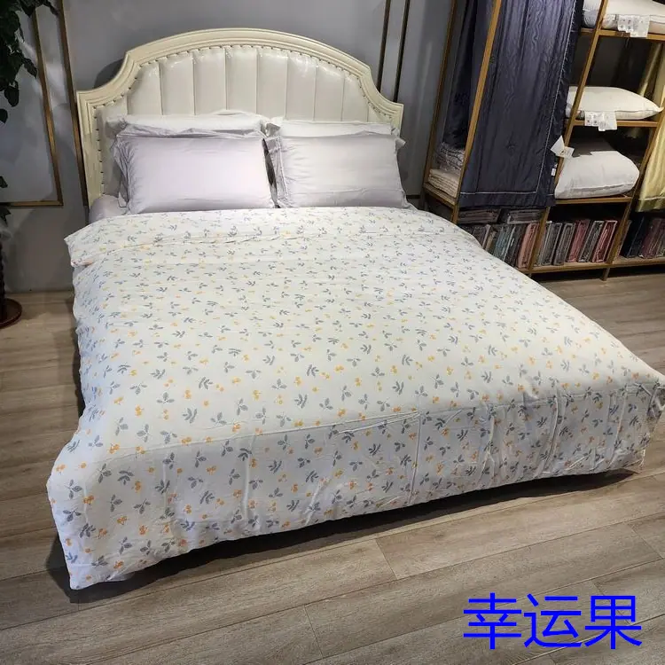 幸运果.jpg