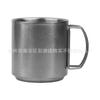 Taza de Agua con Patrón de Nieve Qingfang Taza de Montaña para Exteriores Camping al Aire Libre Deportes Montañismo Taza de Acero Inoxidable Tour de Viaje en Coche Viejo