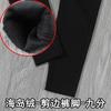 2024 primavera nuevo jeans negros para mujer cintura alta adelgazantes elásticos ajustados pantalones pitillo negros deshilachados pantalones pitillo