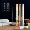 Fabricante de Incienso Natural al por Mayor Directo para Interiores 20g Aromaterapia Fragancia de Larga Duración Incienso Purificador Set de Caja de Regalo de Alta Gama