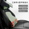Reposacabezas de coche masajeador eléctrico almohada de coche almohada de asiento almohada para el cuello del coche almohada para el cuello de espuma viscoelástica almohada de coche soporte lumbar